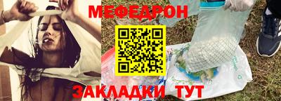 a pvp Жуковский