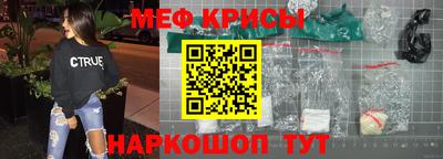метадон Заводоуковск