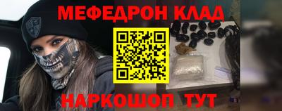 соль курить ск Ирбит