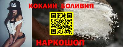 спиды Заволжье