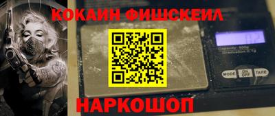 a pvp Жуковский