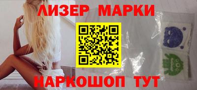 спиды Заволжье