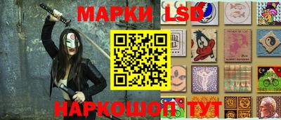 метадон Заводоуковск
