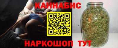 каннабис Изобильный