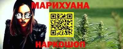 прущая мука Ипатово