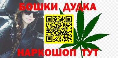 a pvp Жуковский