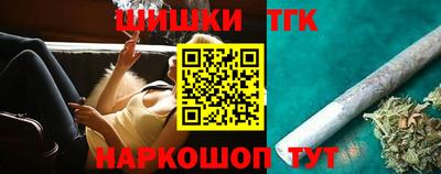 каннабис Изобильный