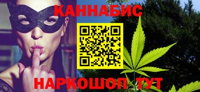 метадон Заводоуковск