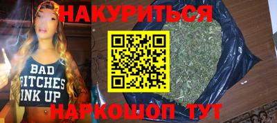 каннабис Изобильный