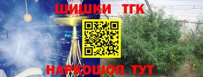 спиды Заволжье