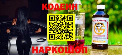 прущая мука Ипатово