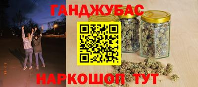 прущая мука Ипатово