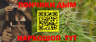 соль курить ск Ирбит