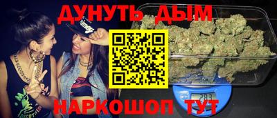 a pvp Жуковский