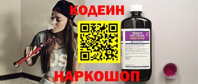 соль курить ск Ирбит
