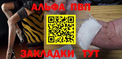 метадон Заводоуковск