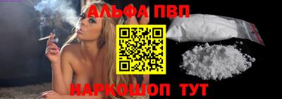 прущая мука Ипатово