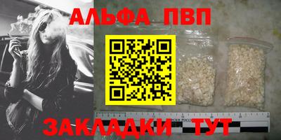 метадон Заводоуковск