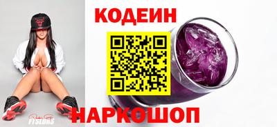 метадон Заводоуковск