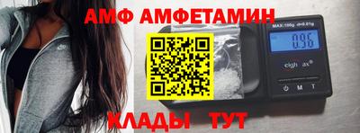 a pvp Жуковский