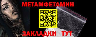 соль курить ск Ирбит