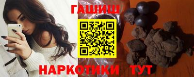 каннабис Изобильный