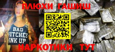 спиды Заволжье