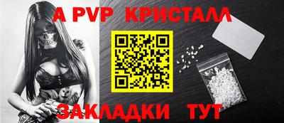 метадон Заводоуковск