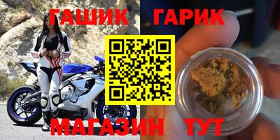 каннабис Изобильный