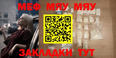 метадон Заводоуковск