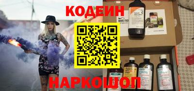 метадон Заводоуковск