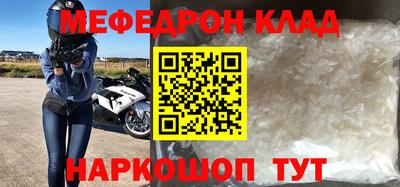 a pvp Жуковский